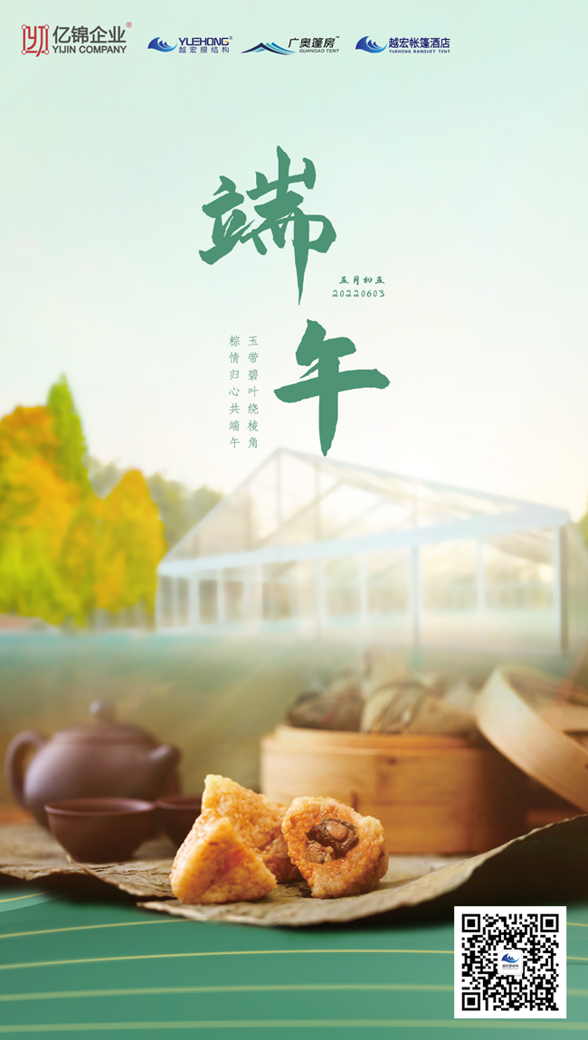 簲ԽĤY(ji)(gu)׌աǶ˶