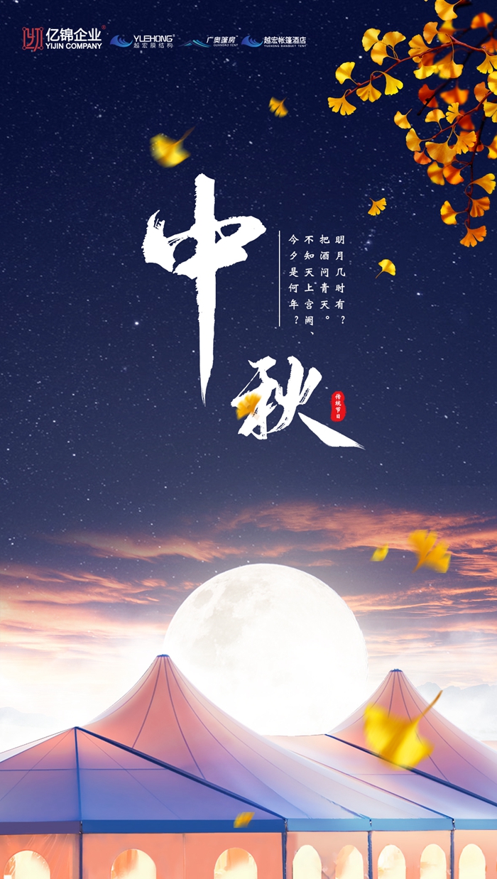 |\I(y)£ԽĤY(ji)(gu)ף﹝(ji)옷(l)