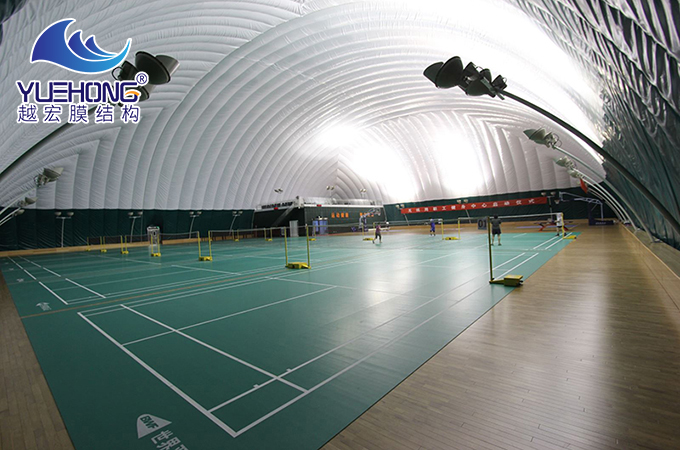 氣膜體育場館