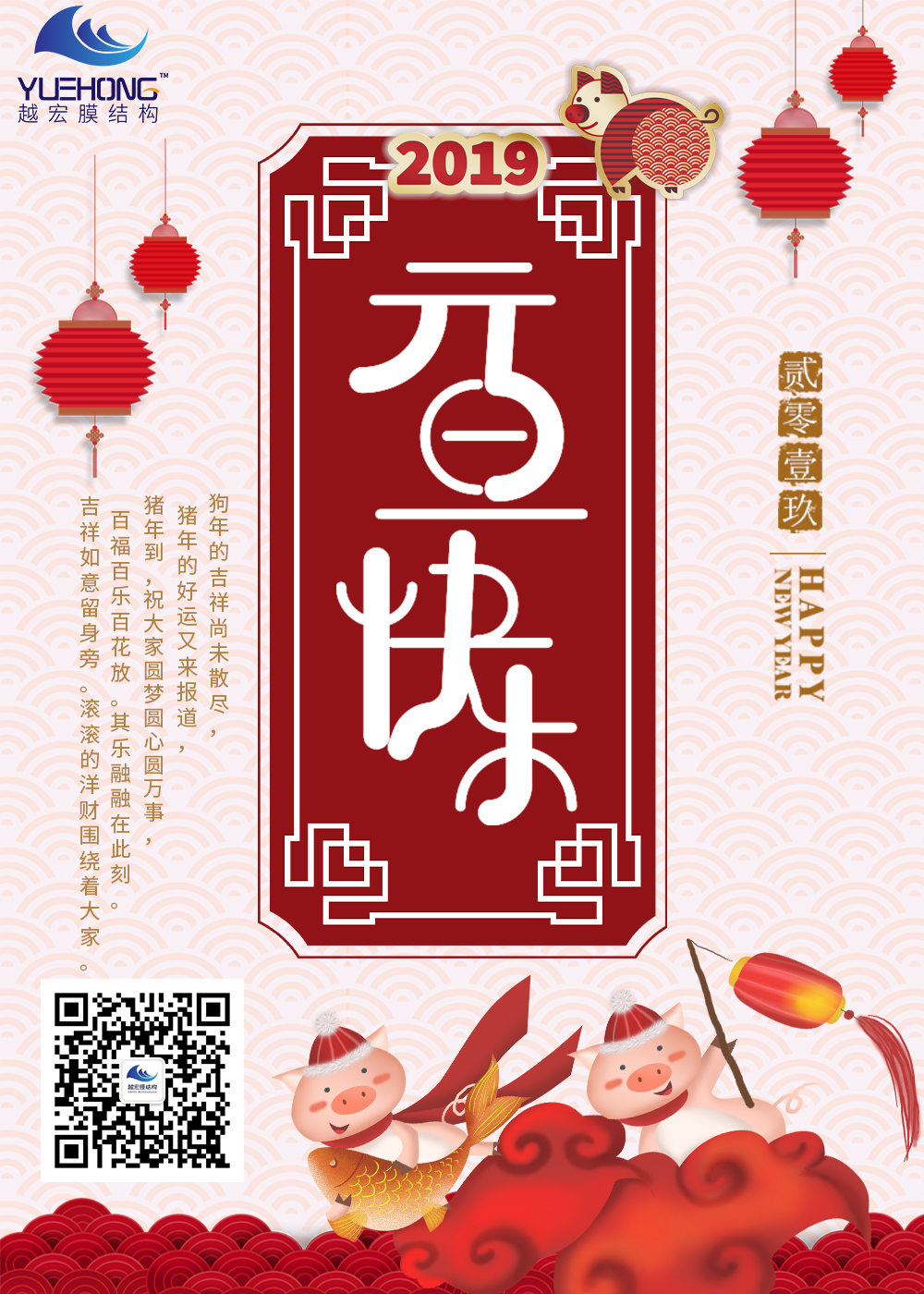 1546073796370763.jpg 1546073796370763.jpg