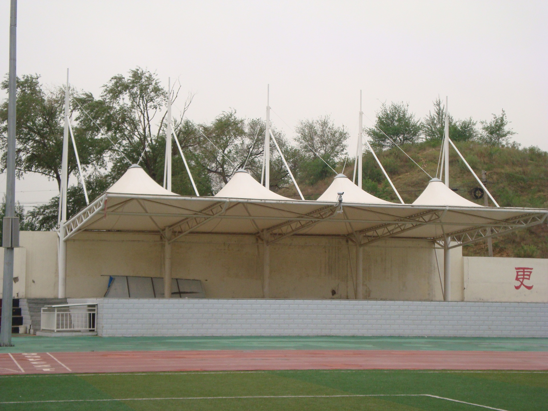 1600928411236663.jpg 1600928411236663.jpg